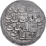 ½ Kuruş /20 Para/ - Ahmed II obverse image