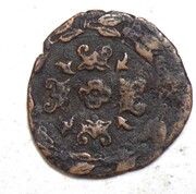 2 Mites - Philip II, Belgium, 1560-1562 reverse image