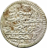 ½ Kurus - Mustafa II Kostantiniyye mint obverse image