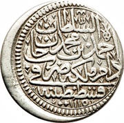 Yirmilik - Ahmed III Kostantiniyye mint obverse image