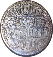 Yirmilik - Mahmud I Kostantiniyye mint, Ottoman Empire, 1731 reverse image
