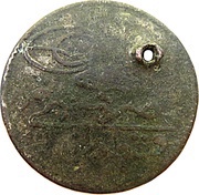 Yirmilik - Abdülhamid I Konstantiniyye Mint obverse image