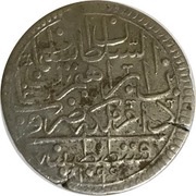 Zolota - Süleyman II obverse image