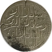 Zolota - Süleyman II, Ottoman Empire, 1688 reverse image