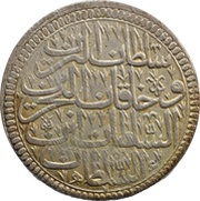 Zolota - Ahmed III Kostantiniyye mint, Ottoman Empire, 1704 reverse image