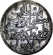 Zolota - Mustafa III Islambol mint obverse image
