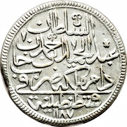 Zolota - Abdülhamid I Kostantiniyye mint obverse image