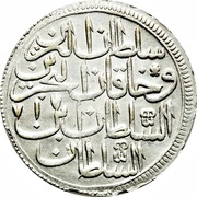 Zolota - Abdülhamid I Kostantiniyye mint, Ottoman Empire, 1773-1780 reverse image