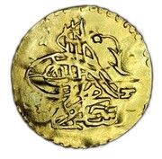 ¼ Zer-i Mahbub İslambol mint obverse image