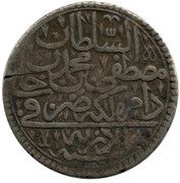 Kuruş - Mustafa II Edirne mint obverse image
