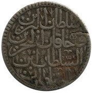 Kuruş - Mustafa II Edirne mint, Ottoman Empire, 1691-1695 reverse image