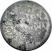 Kurus - Mustafa II Kostantiniyye mint obverse image