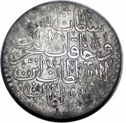 Kurus - Mustafa II Kostantiniyye mint, Ottoman Empire, 1695 reverse image
