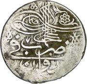 1 Abbasi - Ahmed III obverse image