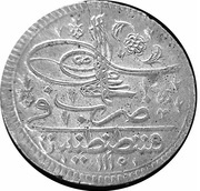 Kurus - Ahmed III Kostantiniyye mint obverse image