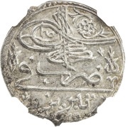 1 Abbasi - Ahmed III, Ottoman Empire, 1704 obverse image
