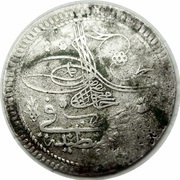 Kurus - Mahmud I Kostantiniyye mint obverse image