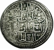 Kurus - Mahmud I Kostantiniyye mint, Ottoman Empire, 1704 reverse image
