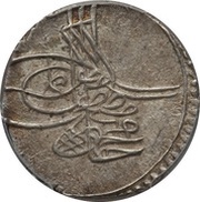 Abbasi - Mahmud I obverse image