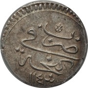 Abbasi - Mahmud I, Ottoman Empire, 1731 reverse image