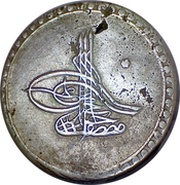 Kurus - Mustafa III Islambol mint obverse image