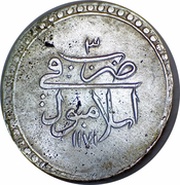 Kurus - Mustafa III Islambol mint, Ottoman Empire, 1758-1761 reverse image