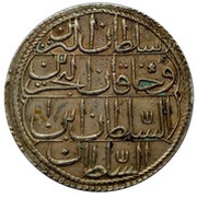 Kurus - Abdülhamid I Kostantiniyye mint, Ottoman Empire, 1773 reverse image
