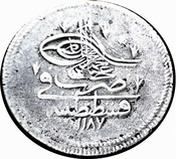 Kurus - Abdülhamid I Kostantiniyye mint obverse image