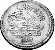 Kurus - Abdülhamid I Kostantiniyye mint obverse image