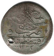 Kurus - Mustafa IV Kostantiniyye mint obverse image