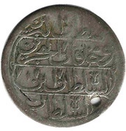 Kurus - Mustafa IV Kostantiniyye mint, Ottoman Empire, 1807 reverse image