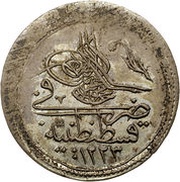Kurus - Mahmud II Kostantiniyye mint obverse image