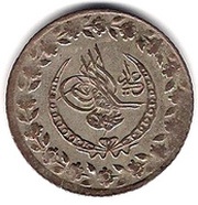 Kurus - Mahmud II Kostantiniyye mint obverse image