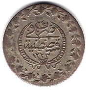 Kurus - Mahmud II Kostantiniyye mint, Ottoman Empire, 1829-1832 reverse image