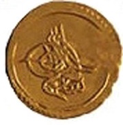 ¼ Findik - Selim III Islambol mint obverse image