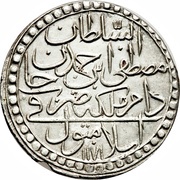 Altmislik - Mustafa III Islambol mint obverse image