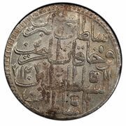 Altmislik - Abdülhamid I Kostantiniyye mint, Ottoman Empire, 1783-1788 reverse image