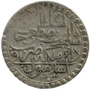 2 Zolota - Selim III 1203 AH; Islambol mint obverse image