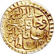 ½ Zeri Mahbub - Mustafa III Islambol mint reverse image