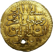 ½ Zeri Mahbub - Selim III Islambol mint reverse image