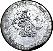 2 Kuruș - Selim III Islambol mint obverse image