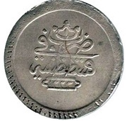 Altmislik - Mustafa IV Kostantiniyye mint, Ottoman Empire, 1807 reverse image