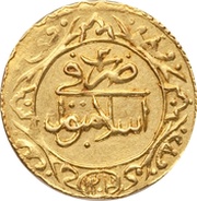 ½ Findik - Selim III Islambol mint reverse image