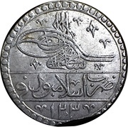 Yüzlük - Selīm III Islambol mint obverse image