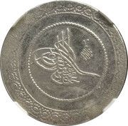 2½ Kurus - Mahmud II obverse image