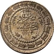 Uechlik - Mahmud II Kostantiniyye mint, Ottoman Empire, 1834-1839 reverse image