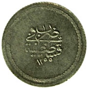 Üclük - Abdülmecīd I Kostantiniyye mint, Ottoman Empire, 1839-1842 reverse image