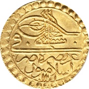 Zeri Mahbub - Mustafa III Islambol mint obverse image