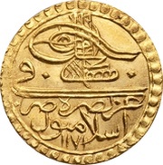 Zeri Mahbub - Mustafa III Islambol mint obverse image