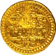 Zeri Mahbub - Selim III Islambol mint reverse image